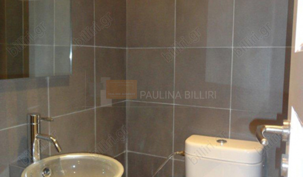 Μπάνιο - Bathroom
